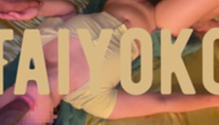 SHE ATE MY DICK FOR DINNER  私のアジア人妻が私を吹