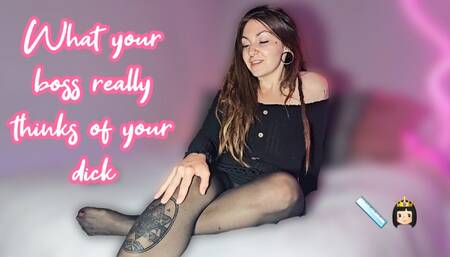 Your boss's first impression of your dick SPH