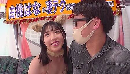 [waaa-180] If You Can Endure The Amazing Techniques Of Shirato Hana, You Can Get Raw Creampie Sex! Scene 2 P1