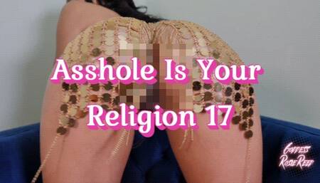 Asshole Is Your Religion 17- Ebony Femdom Goddess Rosie Reed's Devotional Shiny Ass Worship Asshole Worship Religion- standard definition