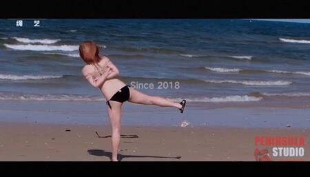 YT2121 It is still the beach but the girl has grown up