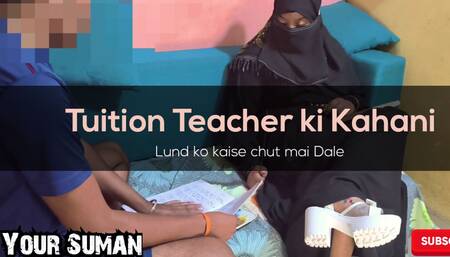 Sexy Teacher Got Horny with Student
