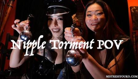Nipple Torment POV ft Mistress Amrita