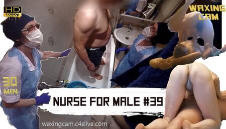 NURSE FOR MALE #39