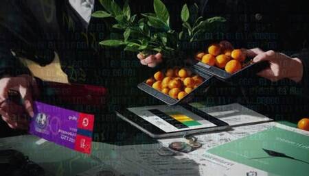 Data Desires: Your Secrets Sold