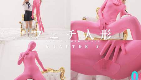 Fetish Doll Chapter2