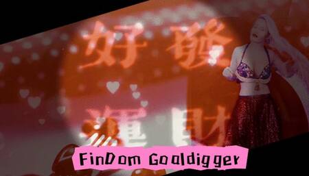 The Enchanting Spell of Desire