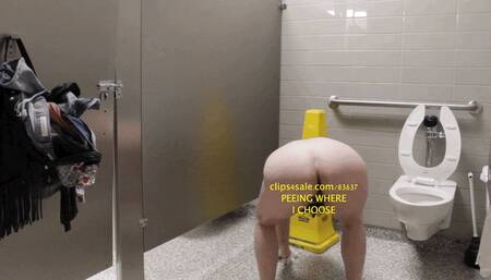 CAUTION FLOOR IS SLIPPERY WHEN WET WITH PEE