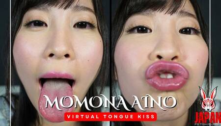 Virtual Tongue Kiss: Momona Aino kiss, spit and lick you POV