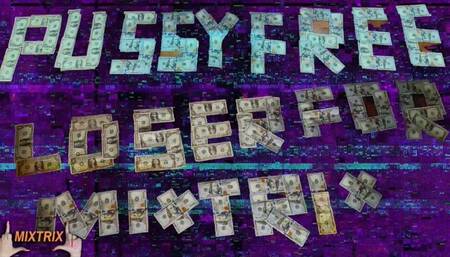 Loser Loser Loser (SVA)