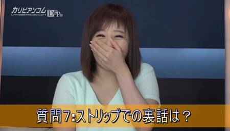 Watch nice Kanade Mizuki and Mizuki's porn