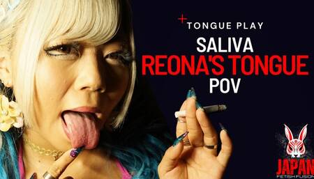 Exploring Oral Delights: Reona MARUYAMA's Tongue, Spit, and Intimate Kiss Experience