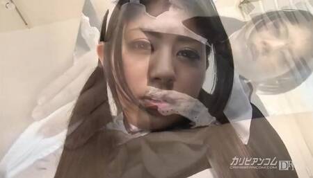 Gill's japanese dirt