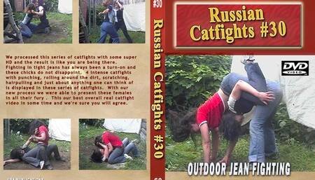 Russian Catfights #30 Outdoor Jean Fighting (Full Download)