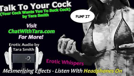 Talk to Your Cock Encouraging Submissive Male Training Mesmerizing Erotic Audio