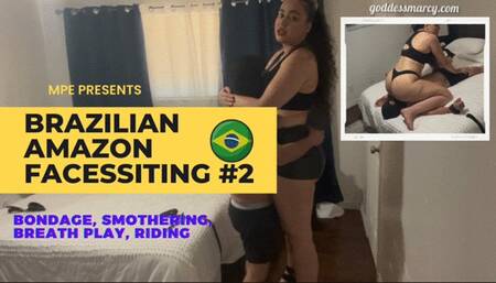 Amazon Marcy facessiting very small guy