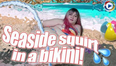 Sexy BBW in a bikini vaping, teasing, and squirting by the sea! (WMV)