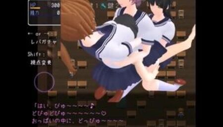 ドSな女子〇生ちゃん達と鬼ごっこ！！捕まったらパイズリで搾られちゃう