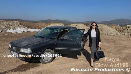 CustomVideo - 020 B - Katya Blow Audi 90 PeDAL CAM