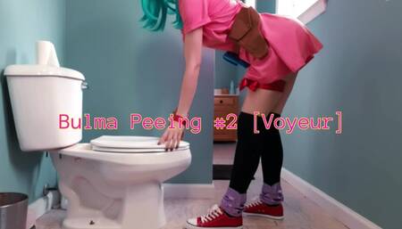 Bulma Peeing #2 [Voyeur]