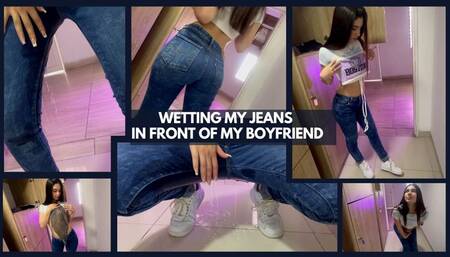 WETTING MY JEANS IN FRONT OF MY BF