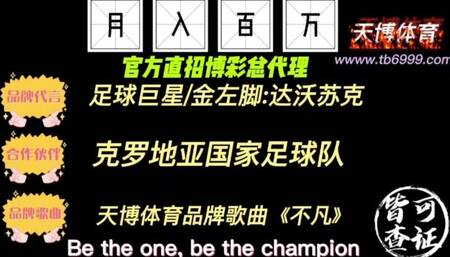 女学生宿舍欲求不满