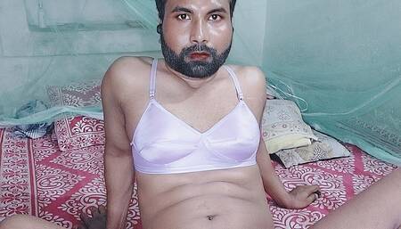 Feminization Fantasy