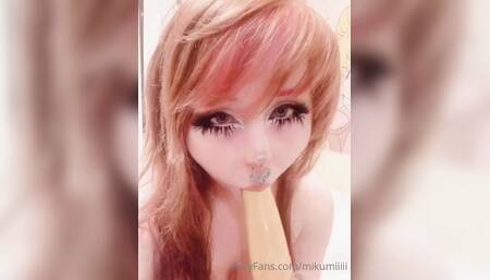 Miinu Inu Dildo Sucking Porn Video Leaked