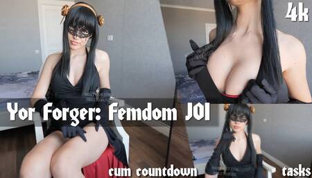 Yor Forger: POV femdom JOI