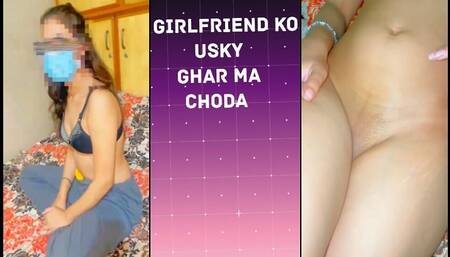Girlfriend Hot Sex at Home