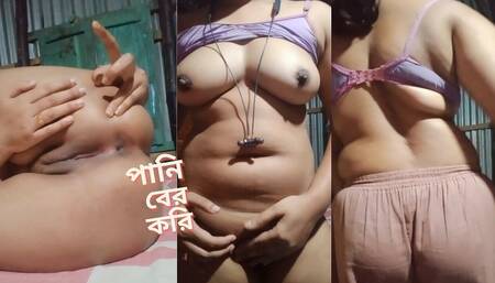 Bangladeshi Stepsister's Pussy Masturbation and Asshole Masturbation by a Dildo. Amateur Girls Beautiful Boobs and Pussy