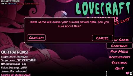 LOVECRAFT LOCKER - TENTACLE LUST (HALLWAY)