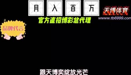 爆乳姐姐等不及了，来房间马上开操