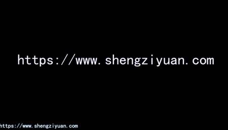 Tight binding-saliva collection! Thong! Big ass!