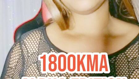 1800KMA - Alpha EDITION