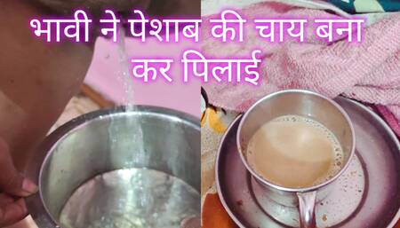 Sister-in-law Made Urine Tea and Gave It to Brother-in-law