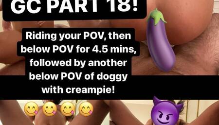 Sneaky Doggy Fuck Point of View - His & Below, Creamy Pussy Creampie, Hardcore Home Video