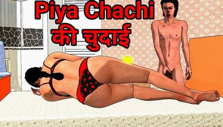 Beautiful Desi Sexy Aunty Fucked by Stepnephew