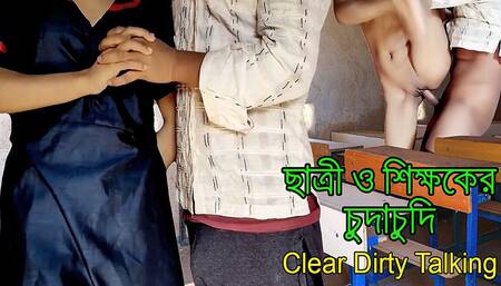 A Teacher Bounces on Her Student’s Dick in Bangla Sex Video