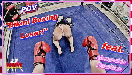 POV - Bikini Boxing Loser! WMV