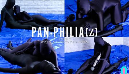 PAN-PHILIA [Z] Sakura Tsuji Chapter4