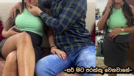 ඔෆිස් එකේ කෑල්ලට ලොබි එකේ දාගෙන ඇරපු බොස් / Big Ass Office Secretary Fuck With Boss