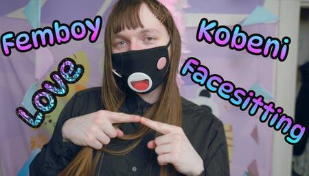 Femboy Kobeni Love Facesitting POV + Teabagging