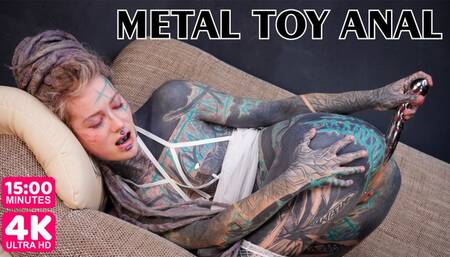 Anal Masturbation with my Steel Dildo