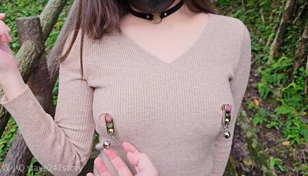 Clothing that only exposes nipples