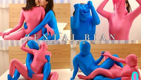 ZENTAI BIAN Airu Hashino × Fuuka Nagano - Chapter4