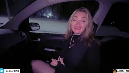 My friend's mom fucked me in the car