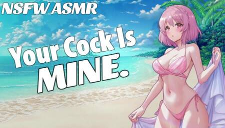 Bikini Babe BFF Helps You Get Over Your Stupid Ex [NSFW ASMR Fantasy for Men][Beach Sex]