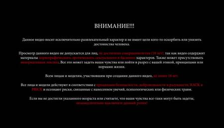 Sage's Bedroom Chronicles