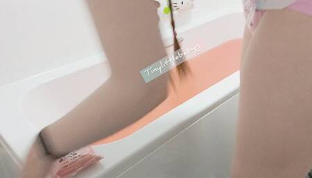 Pink dc red gelibaff